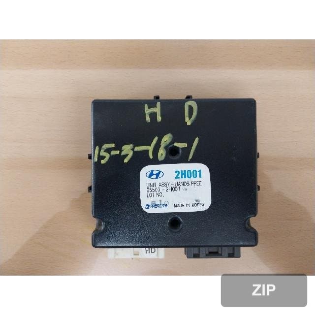 Модуль (блок) 95500-2H001