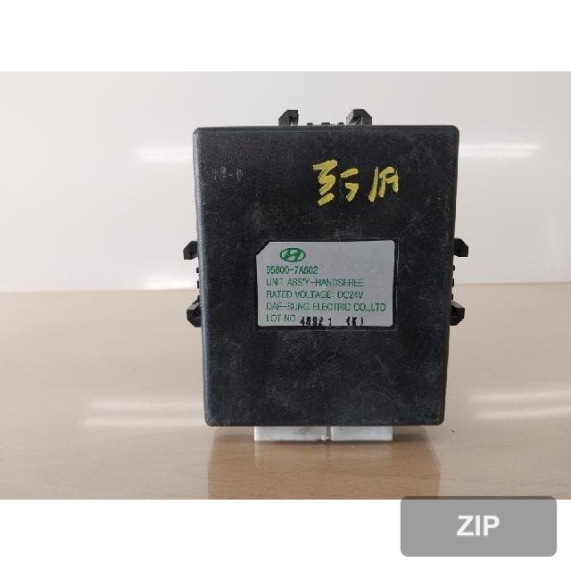 Модуль (блок) Hyundai e-Mighty 95800-7A602