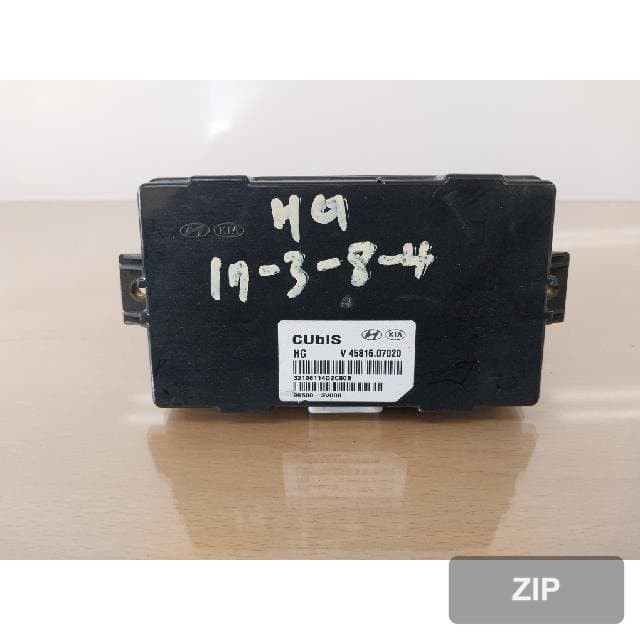 Блок управления (модуль) 96500-3V000