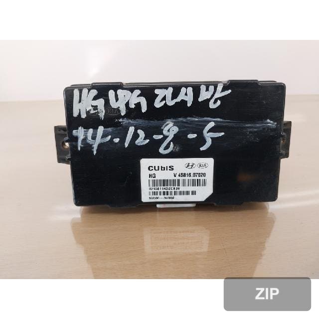 Модуль (блок) управления Grandeur HG 96500-3V000