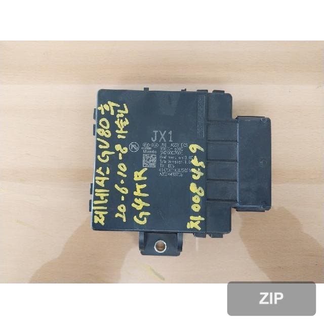 Модуль управления GV80