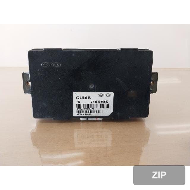 Модуль (блок) двигателя 96500-2V000