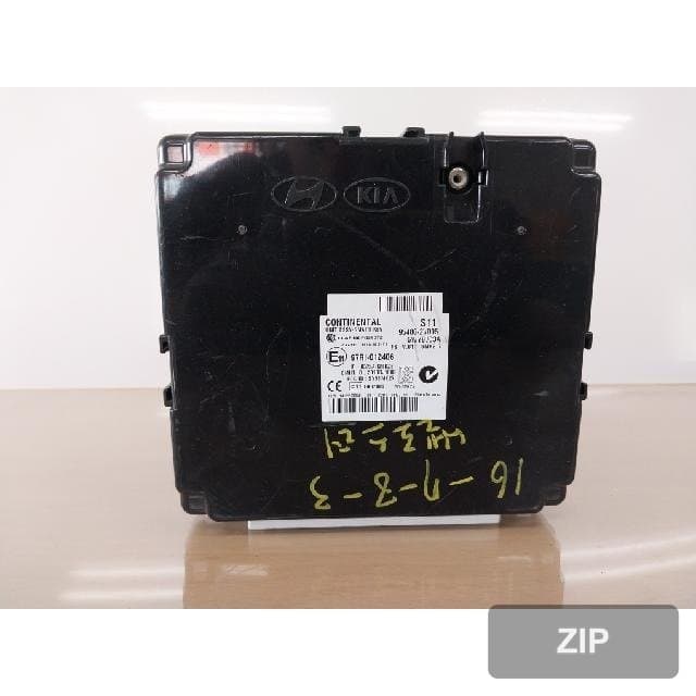 Модуль (блок) Hyundai 95480-2V005
