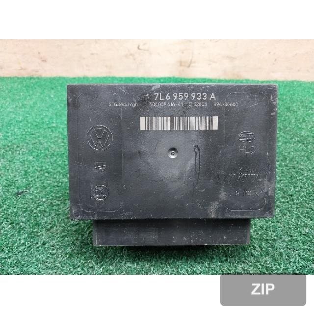 Модуль (блок) управления