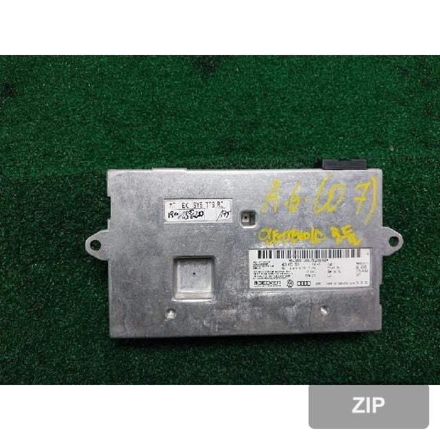 Блок управления (модуль) Audi A6 2007 4E0 035 729