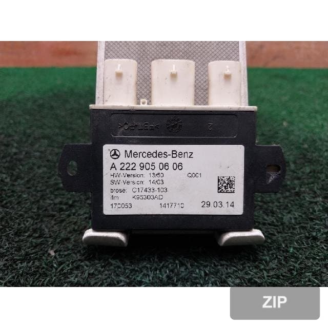 Модуль (блок управления) — OEM A2229050606