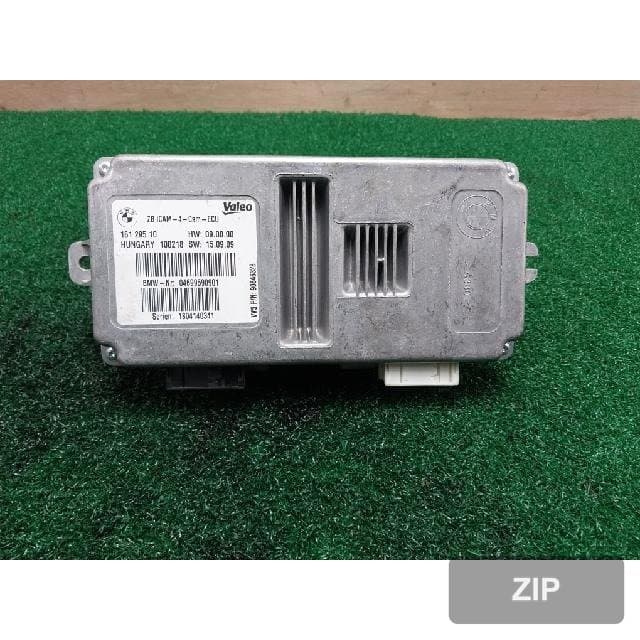 Модуль (блок) BMW xDrive 30d