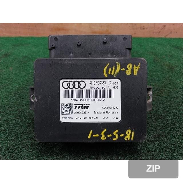 Модуль (блок управления) Audi A8 New 4H0907801C