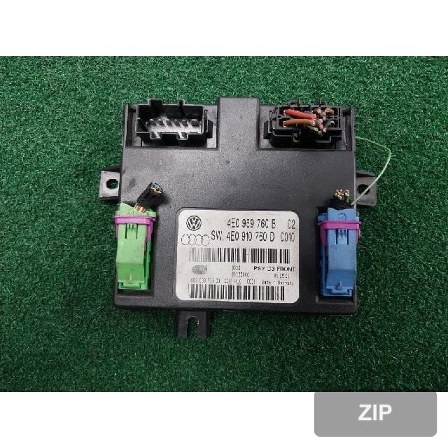 Модуль (блок) управления