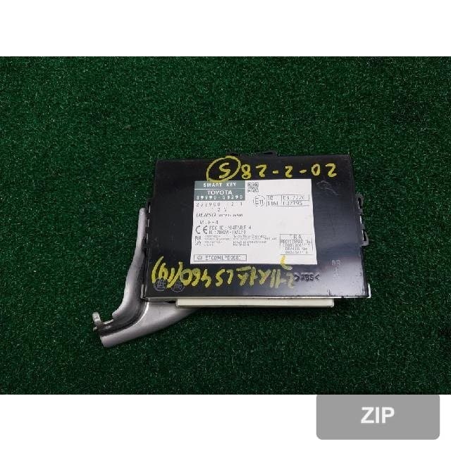 Модуль (блок управления) Lexus LS 460L 2014 89990-50290