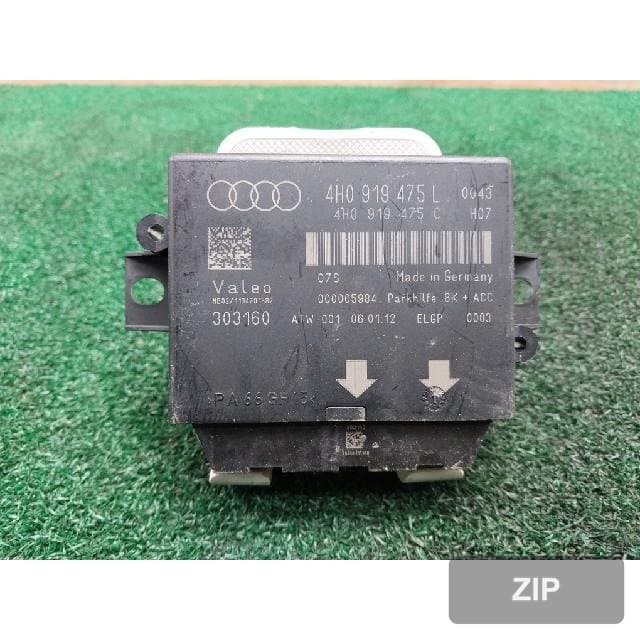 Блок управления (модуль) — Audi New A8 2012, OEM 4H0919475L