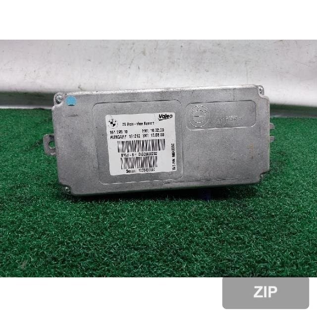 Модуль (блок управления) BMW 320i 2013, 04928800202