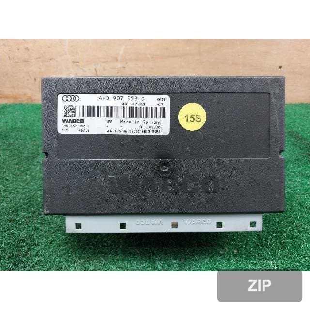 Модуль (блок управления) Audi 4H0907553C