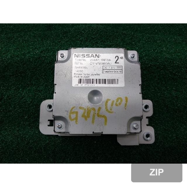 Модуль 284A1 1NF0A