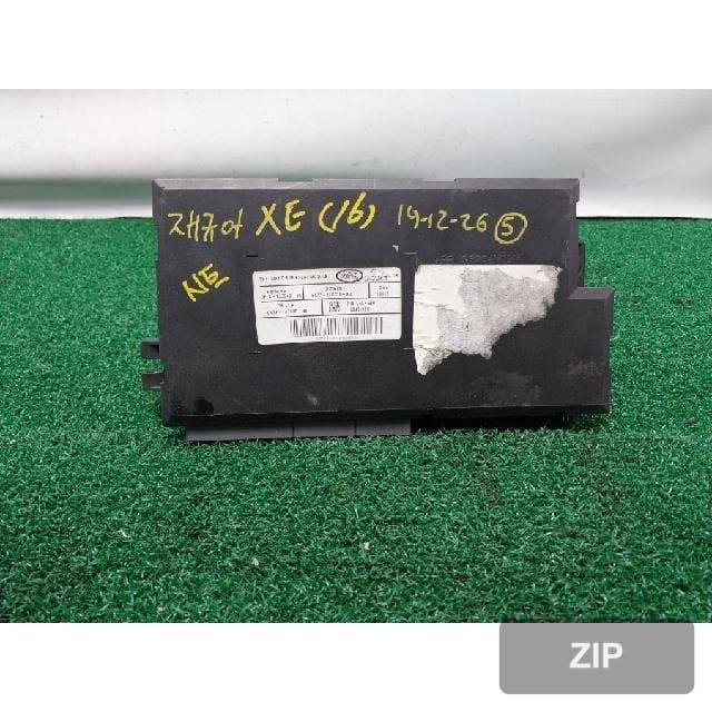 Модуль (блок управления) Jaguar GX73-14030-BB