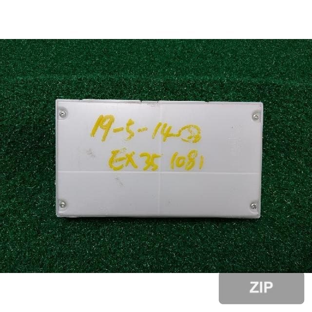 Модуль
