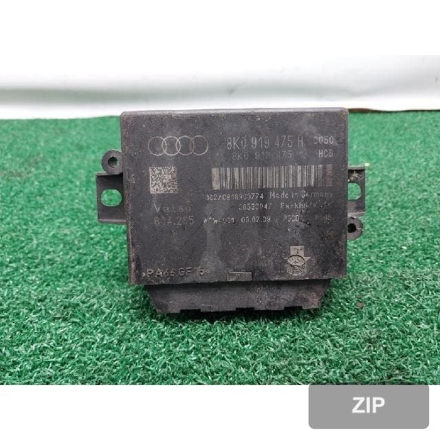 Блок управления (модуль) Audi A4 8K0 919 475 H