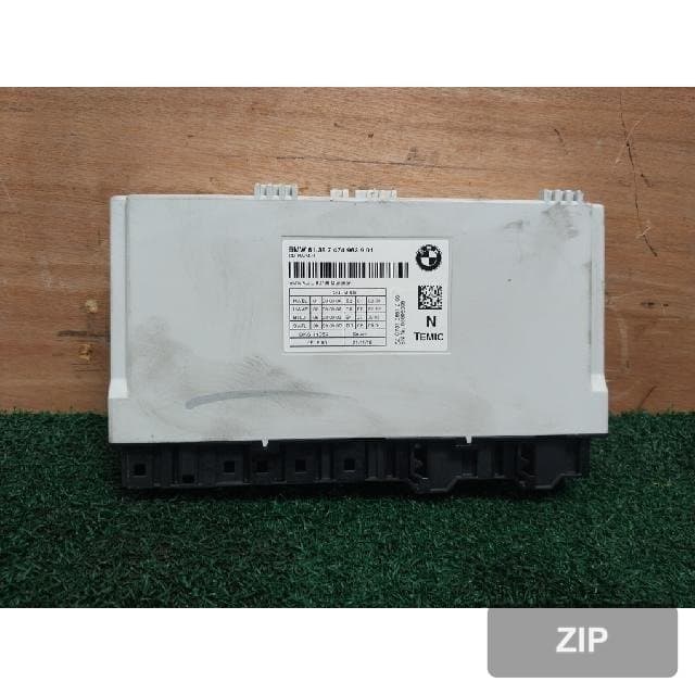 Модуль xDrive