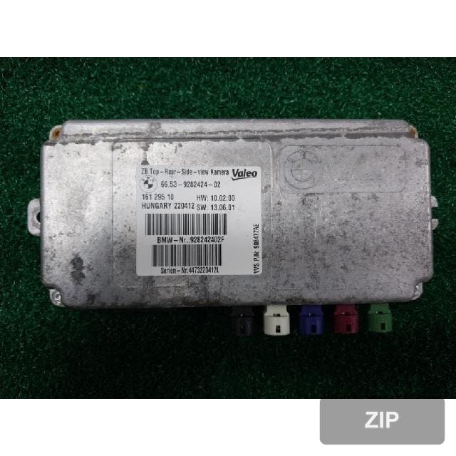 Модуль (блок) BMW 740 iAL 2012, арт. 6653-9282424-02