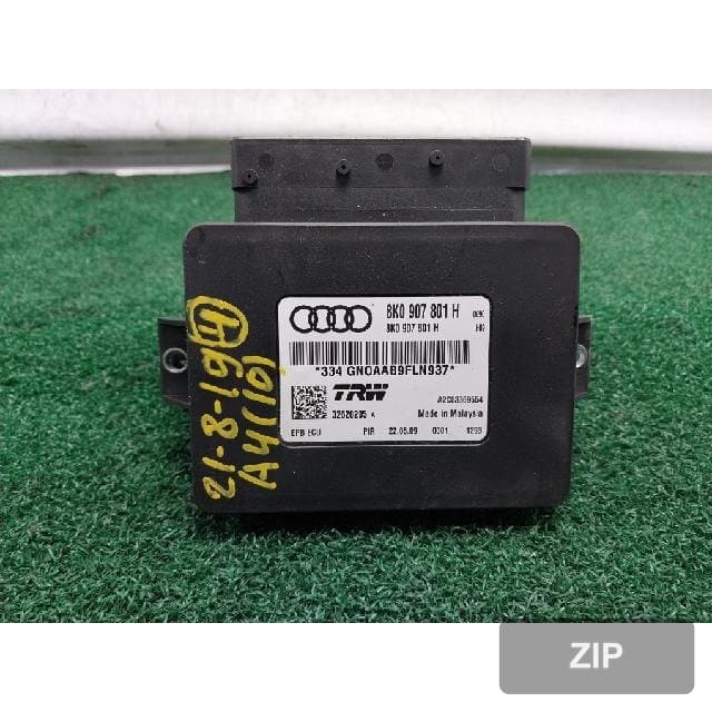 Модуль (блок управления) Audi A4 — код 8K0 907 801 H
