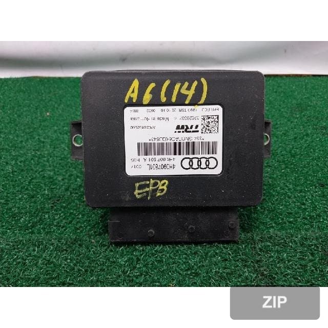 Модуль (блок управления) Audi A4 4H0907801L