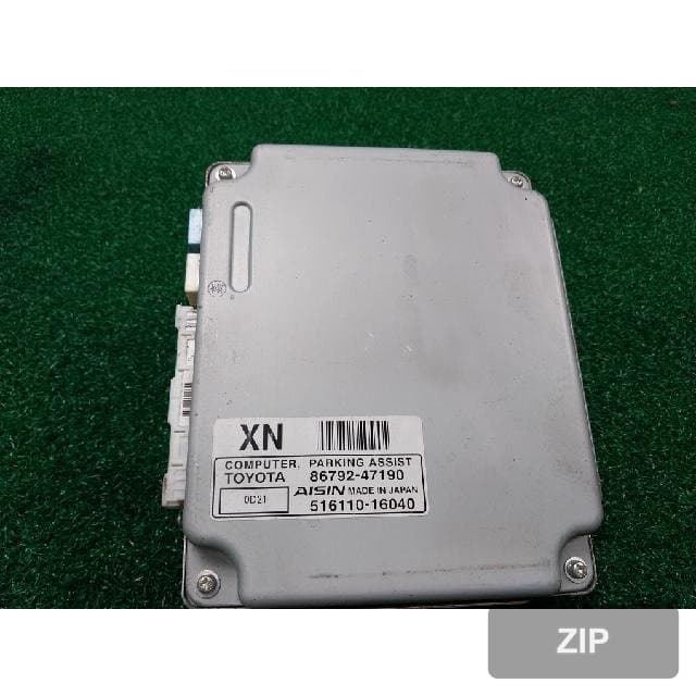 Блок управления (модуль) Toyota Prius, OEM 86792-47190