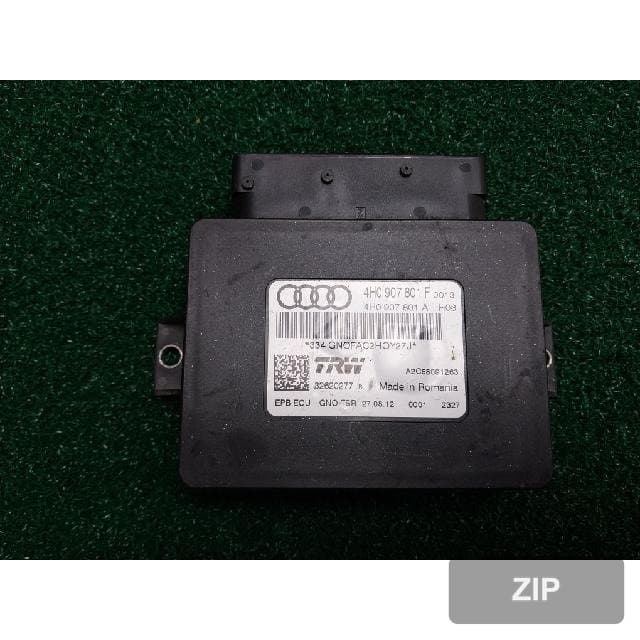 Модуль (блок управления) Audi