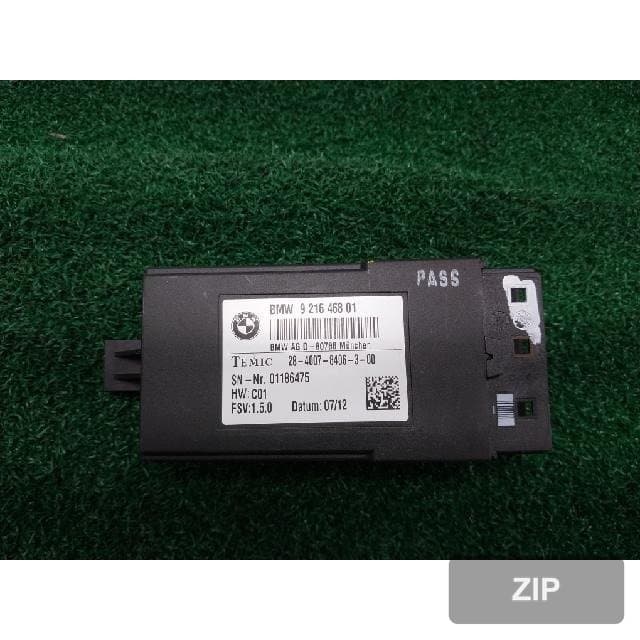 Модуль (блок) BMW xDrive 20d