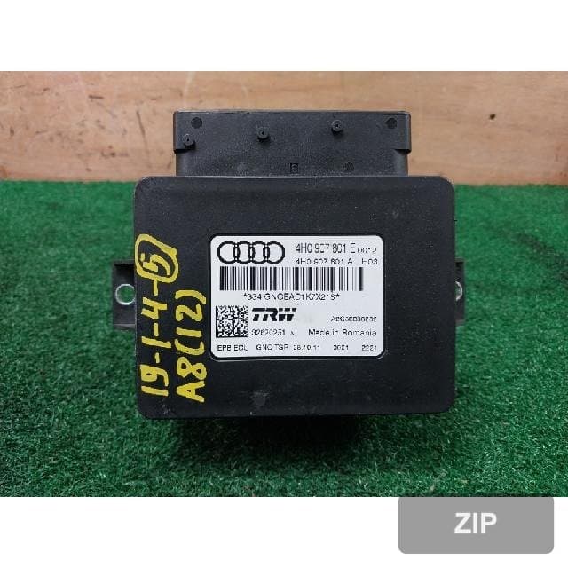 Модуль (блок управления) Audi 4H0907801E