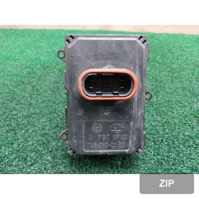 Блок управления (модуль) Audi New A8 2012, OEM 4H0941329