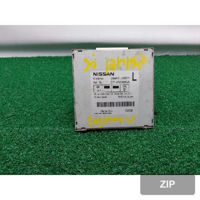 Модуль (блок) 284A1 JK000