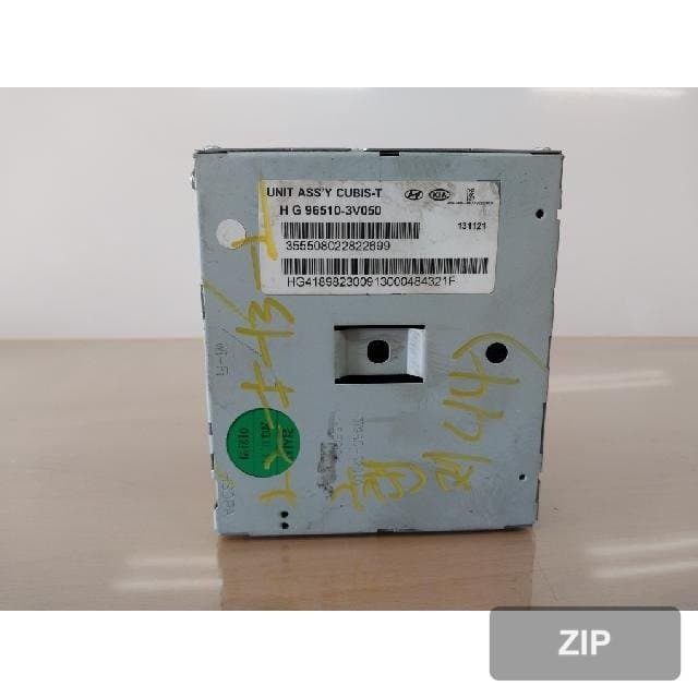 Блок управления HG 96510-3V050