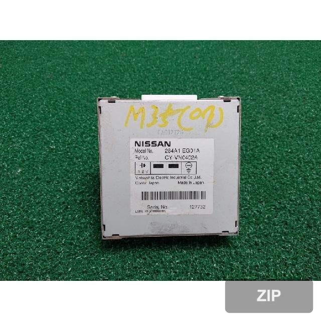 Модуль (блок) 284A1 EG01A