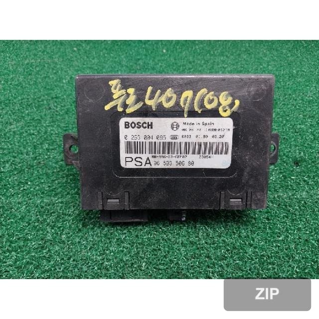 Модуль (блок) управления