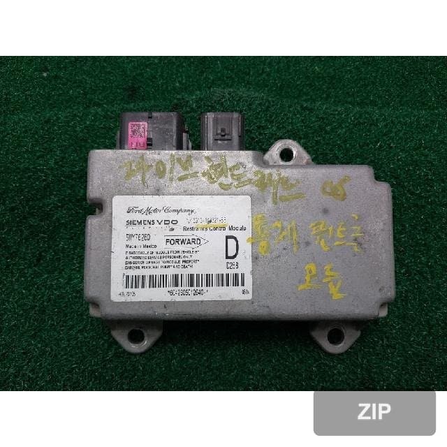 Модуль Ford Five Hundred 6G13-14B321-BB