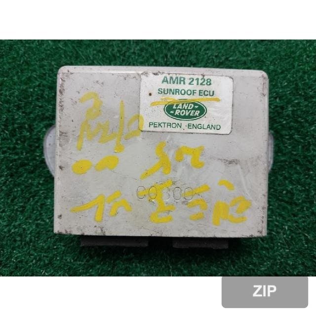 Модуль AMR