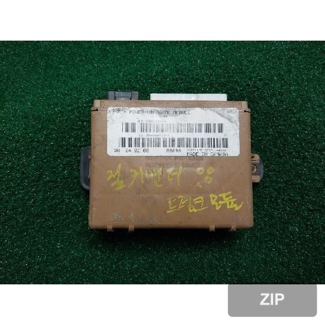 Модуль (блок) Jeep Commander P05026504AC