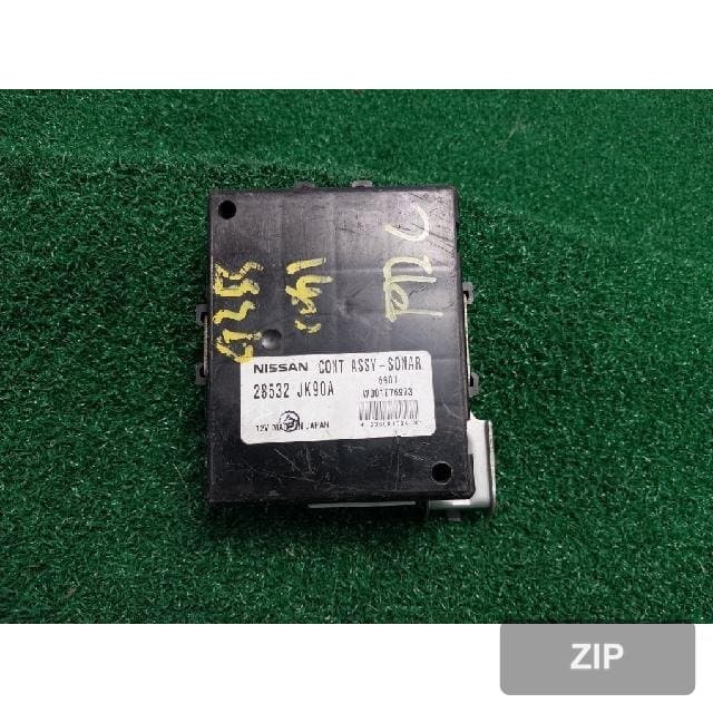 Модуль (блок) управления INFINITI G35 2007 28532 JK90A