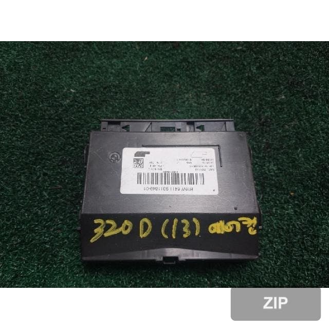 Модуль (блок) управления BMW 320d 2013 9 311 849-01