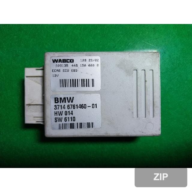 Модуль (блок управления) BMW 750Li 2004