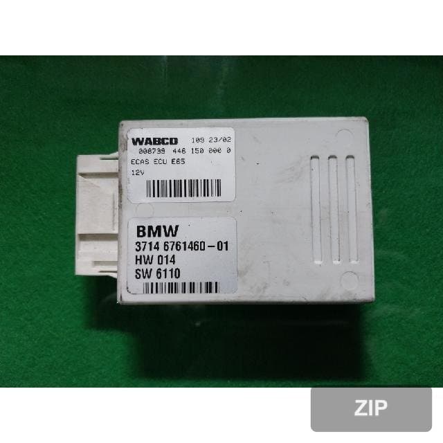 Модуль (блок) BMW 745Li 2002 6 761 460