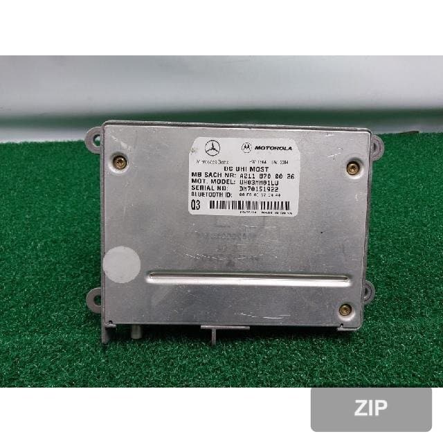 Модуль (блок управления)