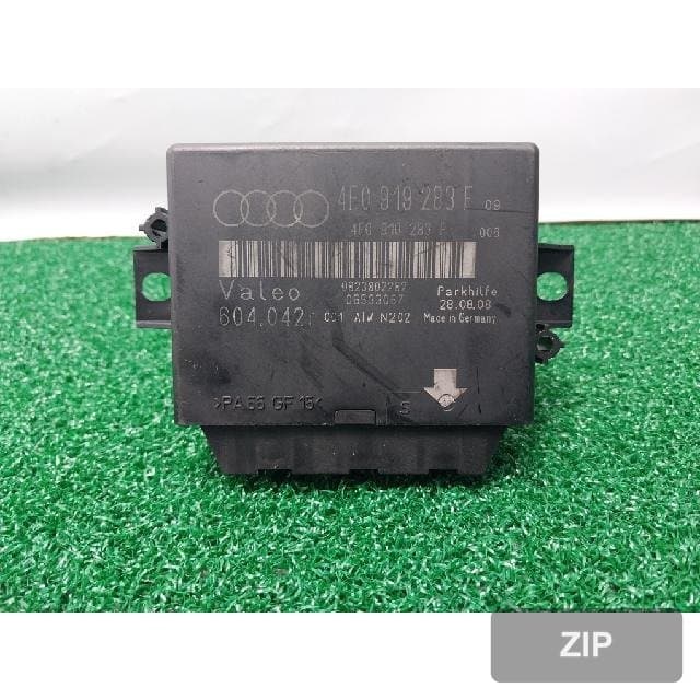Блок управления (модуль) Audi A6 4F0 919 283 F