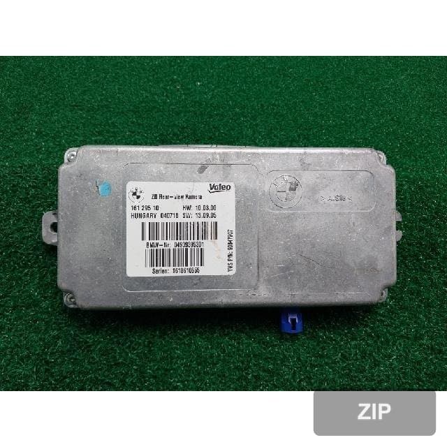 Модуль (блок управления) BMW 320d 2017 04939395301