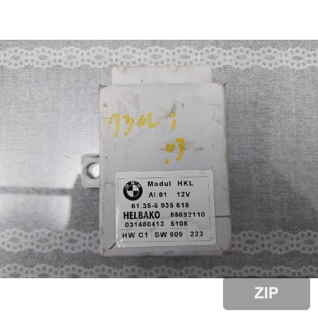 Модуль (блок) BMW 735Li, 6 935 618