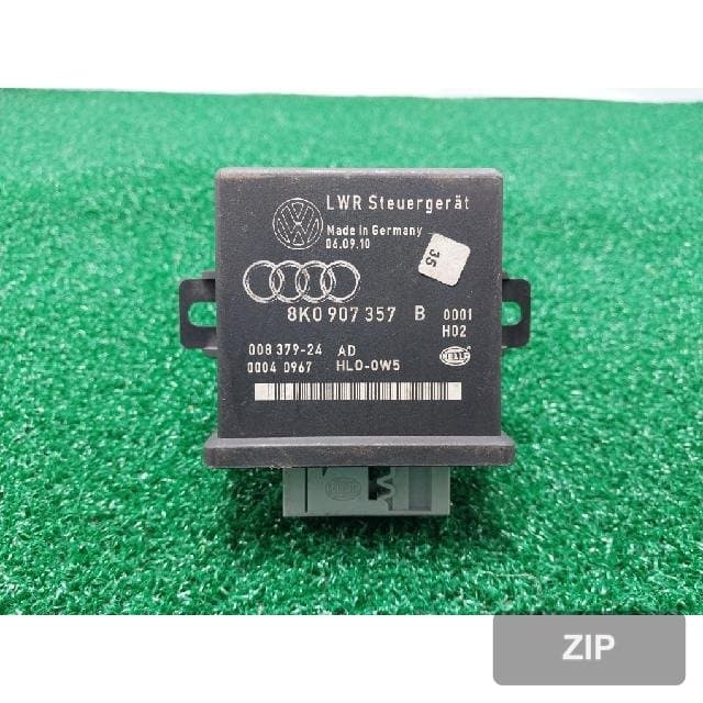 Модуль (блок) Audi A4 2010