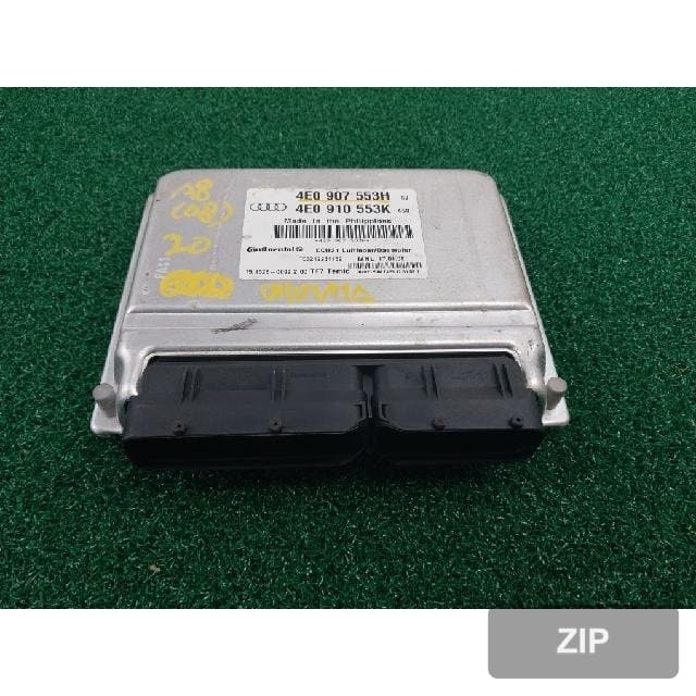 Модуль (блок управления) — Audi New A8 2008, OEM 4E0 907 553H