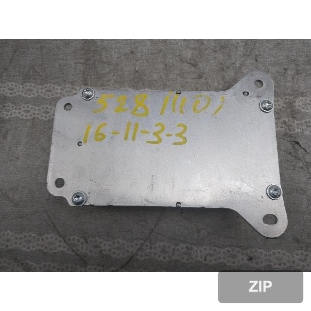 Модуль (блок) управления