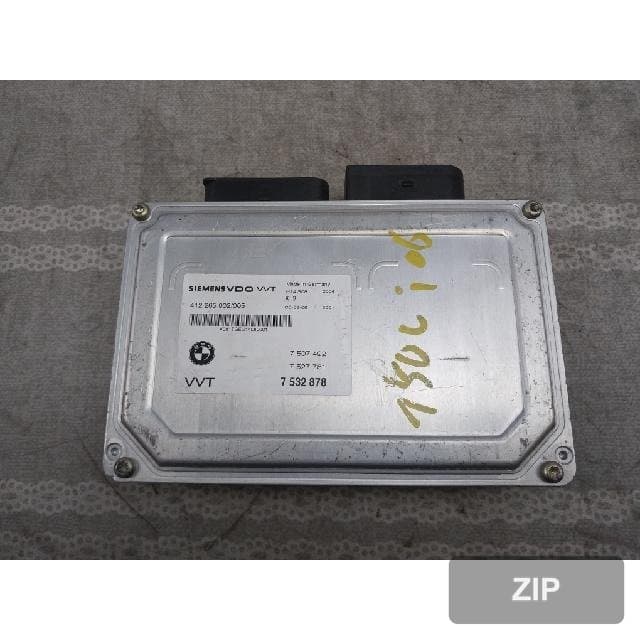 Модуль (блок) BMW 750Li 2006 7 532 878