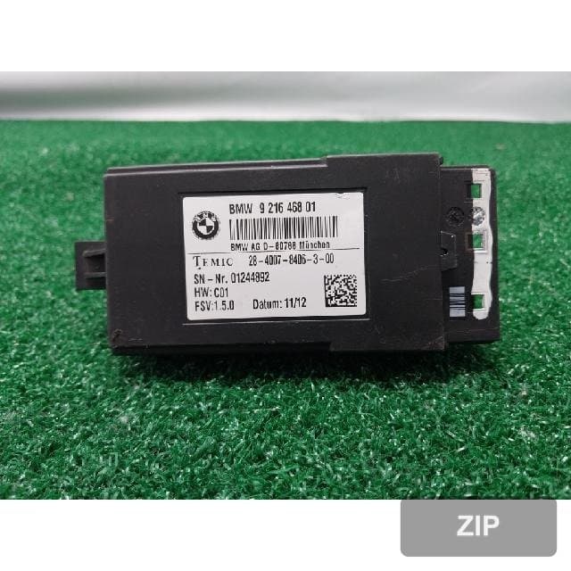 Модуль (блок) BMW xDrive 20d